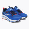 JOMA. Кроссовки FERRO JFERRS2304V