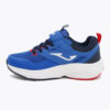 JOMA. Кроссовки FERRO JFERRS2304V