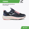 JOMA. Кроссовки FERRO JFERRS2333V