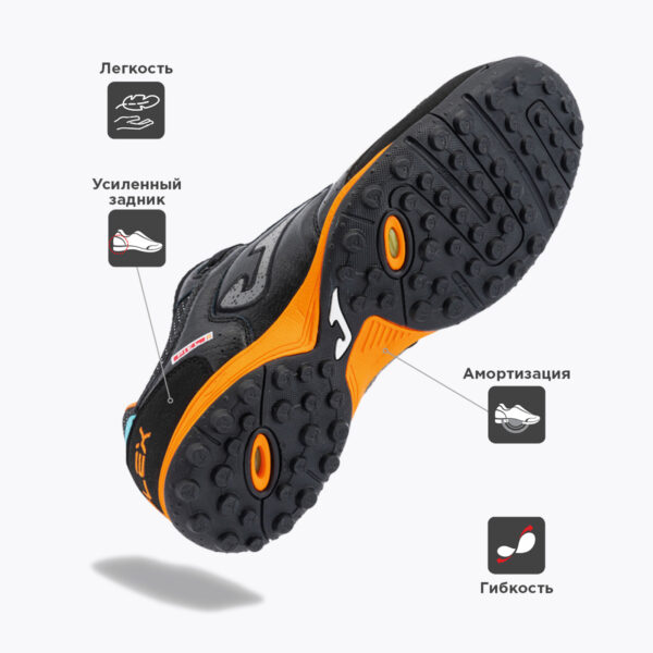 JOMA. Турфы TOP FLEX TOPW2301TF