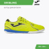 09B4FA46D0A128EDE06386DE45530A41 JOMA. Футзальная обувь DRIBLING DRIW2309IN