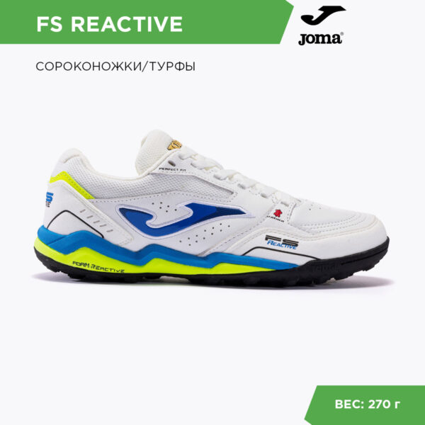 09B4FA46D0A628EDE06386DE45530A41 JOMA. Турфы FS REACTIVE FSW2302TF