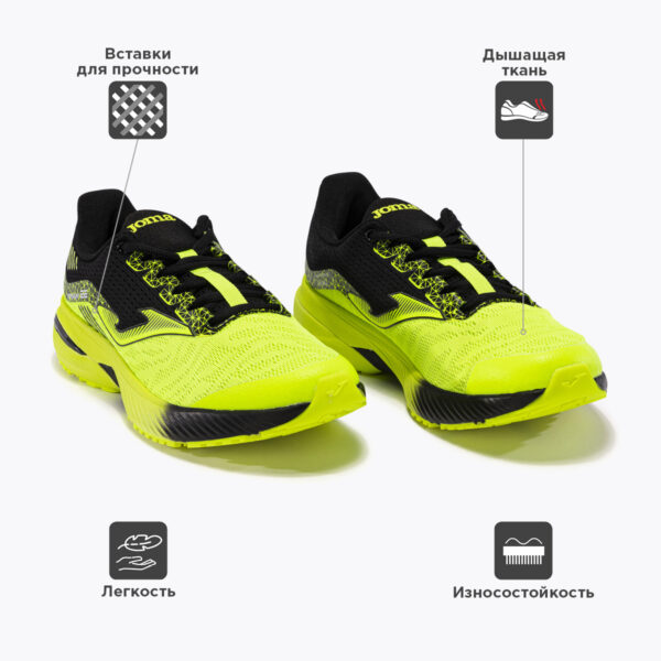 JOMA. Кроссовки TITANIUM RTITAW2309