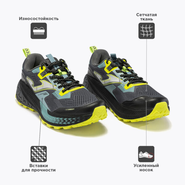 JOMA. Кроссовки KUBOR TKKUBW2301