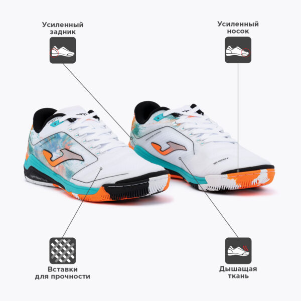 JOMA. Футзальная обувь INVICTO INVW2302IN