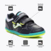 0A028B5FB92B5CA3E06386DE45532161 JOMA. Футзальная обувь TOP FLEX TPJW2303INV