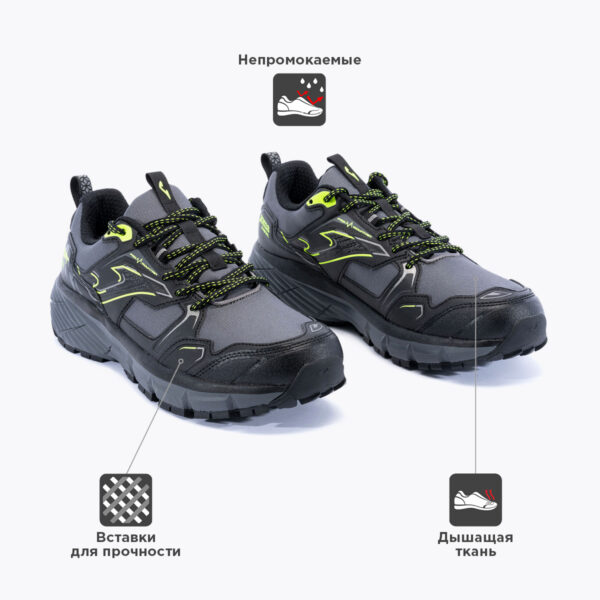 JOMA. Кроссовки RIFT TKRIFW2301
