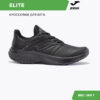 0A0A1F41A33B67C6E06386DE45532234 JOMA. Кроссовки ELITE RELITW2301