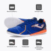 JOMA. Футзальная обувь DRIBLING DRIW2304IN