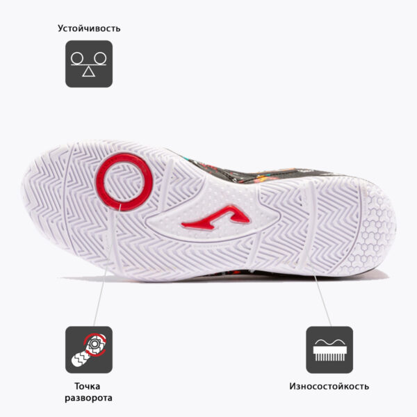 0A198545486A6A72E06386DE45534F5A JOMA. Футзальная обувь MAXIMA MAXW2331IN