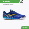 0A1A37EB6BA77781E06386DE4553513B JOMA. Футзальная обувь MUNDIAL MUNS2304IN