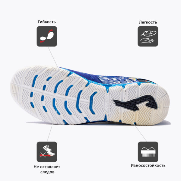 0A1A37EB6BA87781E06386DE4553513B JOMA. Футзальная обувь MUNDIAL MUNS2304IN