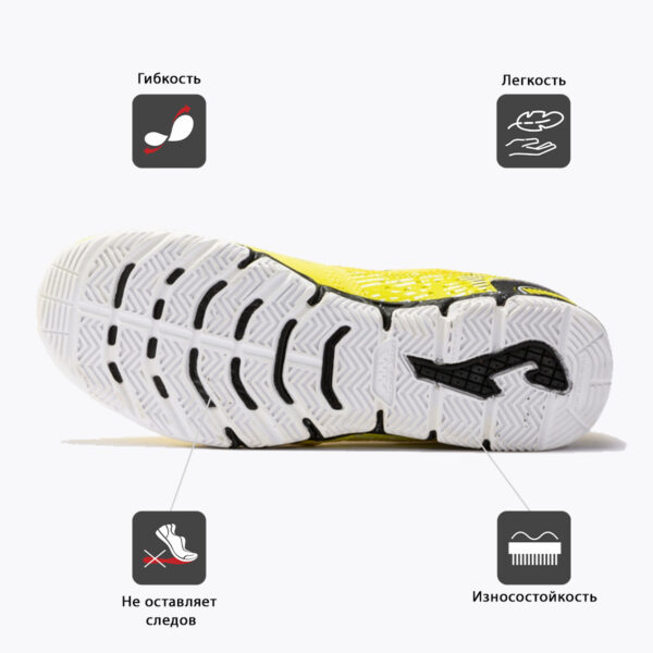 0A1A4301306C77F3E06386DE4553B6F9 JOMA. Футзальная обувь MUNDIAL MUNS2328IN