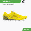 0A1ABFE337337BFDE06386DE455369D1 JOMA. Футзальная обувь MUNDIAL MUNS2328IN