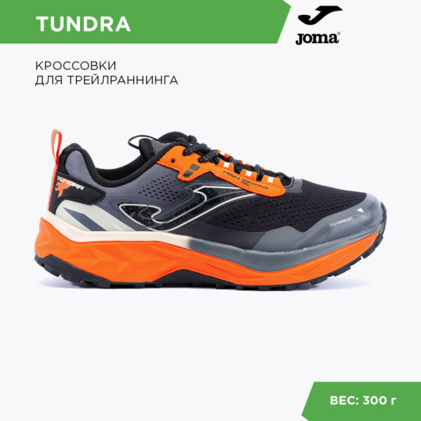 JOMA. Кроссовки TUNDRA TKTUNW2322