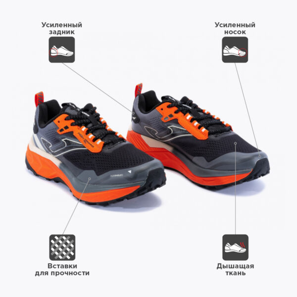 JOMA. Кроссовки TUNDRA TKTUNW2322
