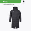 0A1E4FC276603A8AE06386DE45530AE5 KELME. Куртка MIXTA 8261MF1014/8261MF3014.000