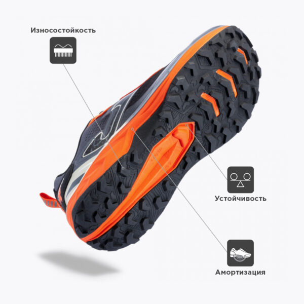 JOMA. Кроссовки TUNDRA TKTUNW2322