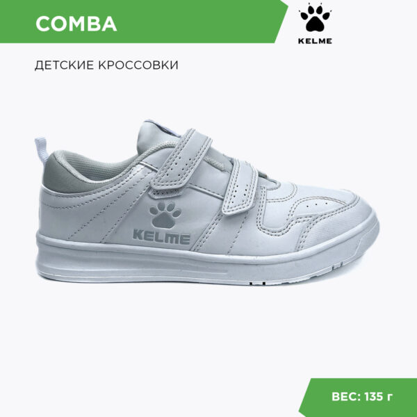 0A30A88C3584062BE06386DE4553BC7A Кроссовки COMBA 18058-1171