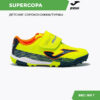 JOMA. Турфы SUPERCOPA SCJS2209TFV