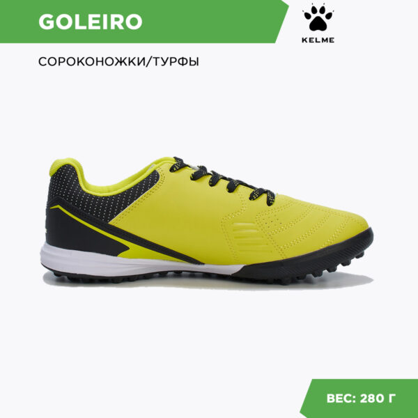0A4255613B7D429CE06386DE4553C02A Турфы GOLEIRO 55964-329