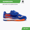 0A462D5CDD021030E06386DE4553ED19 JOMA. Футзальная обувь SUPERCOPA SCJS2305INV