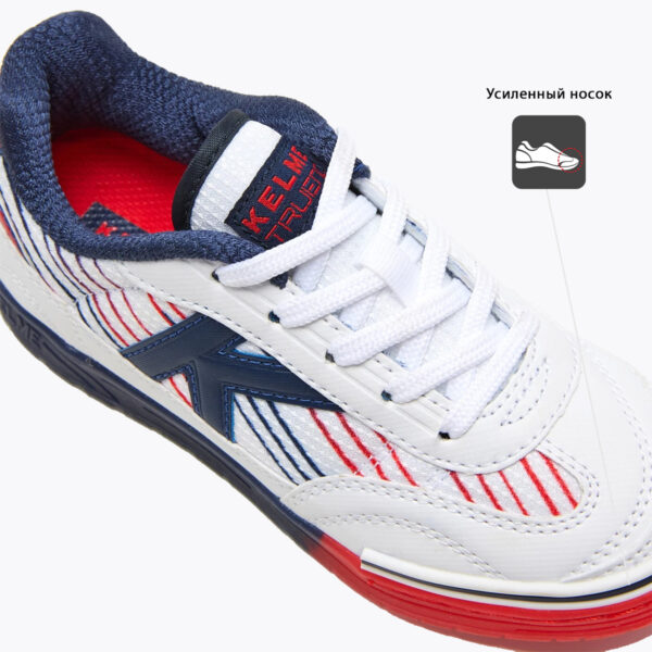 Футзальная обувь TRUENO LACE 55449-100