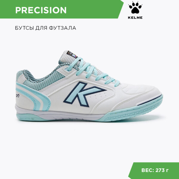 0A58BDC512EE3676E06386DE45537B33 Футзальная обувь PRECISION 55211-62