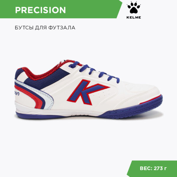 0A5A3F5F3FDE4DDAE06386DE45534E3E Футзальная обувь PRECISION 55211-445