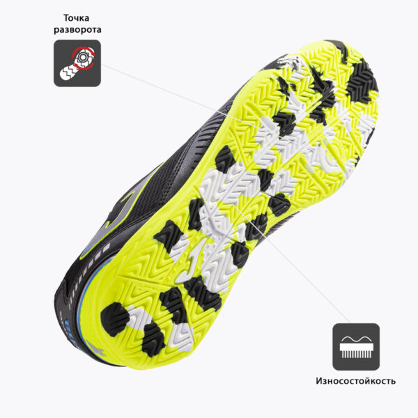JOMA. Футзальная обувь DRIBLING DRIW2301IN