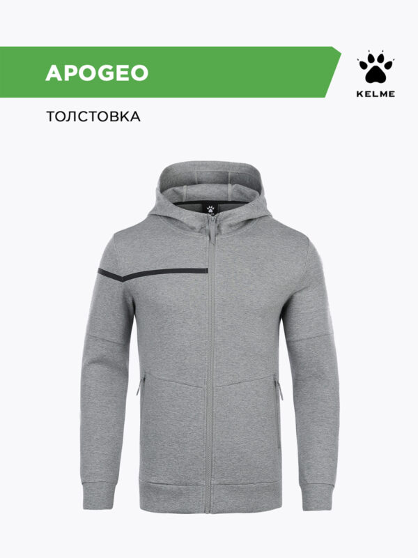 Толстовка APOGEO 8261WT1018/8261WT2018.222