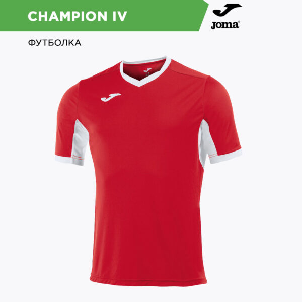 Футболка CHAMPION IV 100683.602