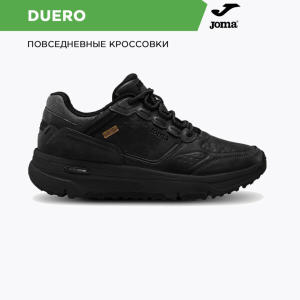 Кроссовки DUERO CDUERW2301