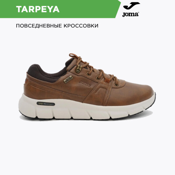 Кроссовки TARPEYA CTARPW2334