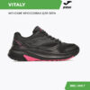 0AE3058DFC8E3049E06386DE4553CF97 JOMA. Кроссовки VITALY RVITLW2301
