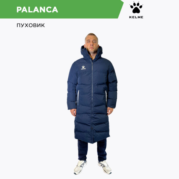 Куртка PALANCA 8061MF1002.4001