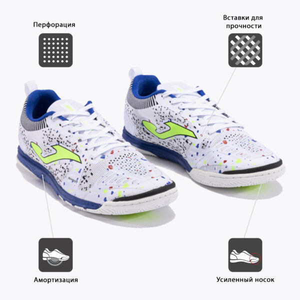 0AE764EB1C2F18FDE06386DE45535BDF JOMA. Футзальная обувь TACTICO TACW2302IN