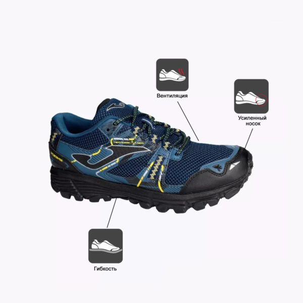 JOMA. Кроссовки SHOCK TKSHOW2317