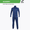 Костюм ACADEMY 101096.302