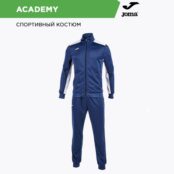 Костюм ACADEMY 101096.302