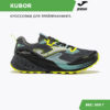 JOMA. Кроссовки KUBOR TKKUBW2301