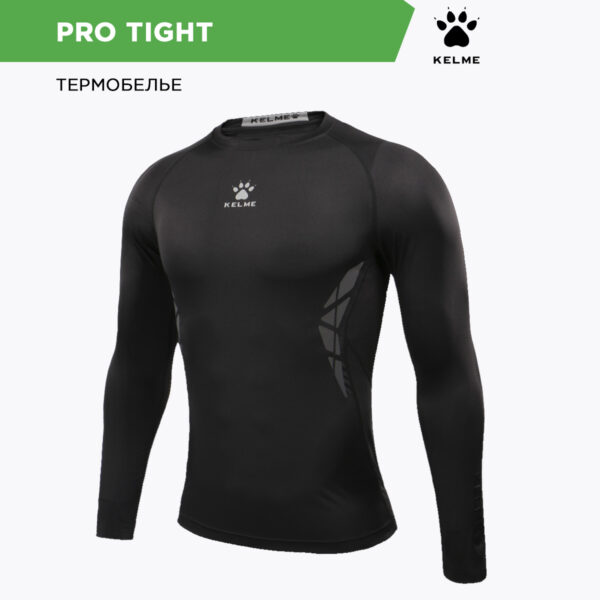 0C4F7E90DB8F7057E06386DE4553A51B Футболка с дл. рукавом PRO TIGHT 3871101.000