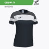 Футболка CREW IV 901043.110