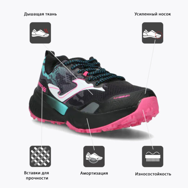 0E80F1D31A870279E06386DE45531F9B JOMA. Обувь для треккинга SIERRA TKSILW2301