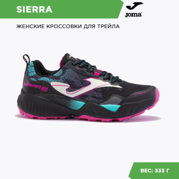 0E80F383C50902B4E06386DE4553A0EF JOMA. Обувь для треккинга SIERRA TKSILW2301