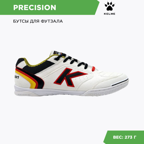 0EA682BD461928FCE06386DE4553EE05 Футзальная обувь PRECISION 55211-61