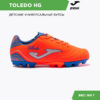 0EA74904F3FC33A7E06386DE45531638 JOMA. Бутсы TOLEDO TOJS2308HG