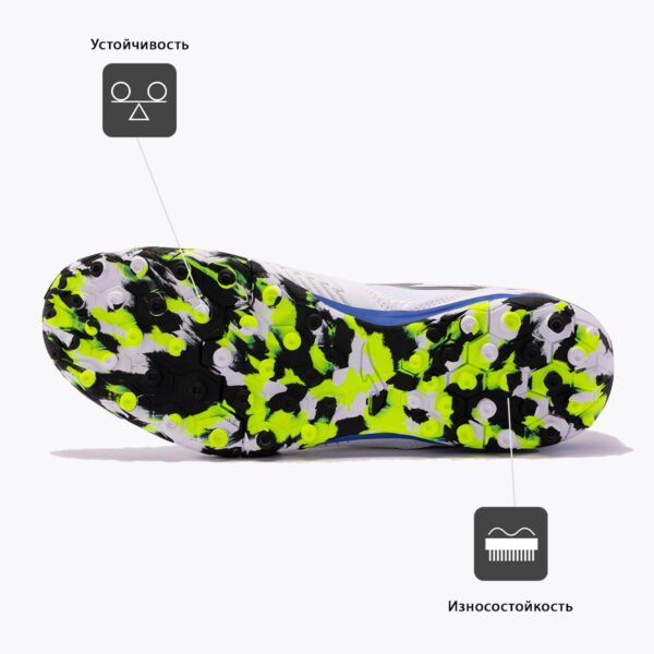 0EBBB7DB33751811E06386DE4553F65C JOMA. Турфы DRIBLING DRIS2402TF