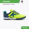 Турфы GOLEIRO 55964-614