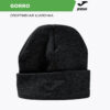 0EFBB695DFA30563E06386DE4553EAB3 Шапка GORRO 400360.100